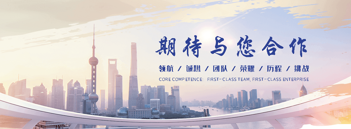 武陟耐候钢板灯箱生产厂家